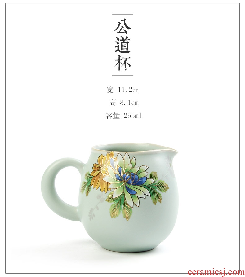 Innovation stereo on flower fair mug your kiln household kung fu tea tea tea ware ceramics slicing your porcelain Japanese sea points