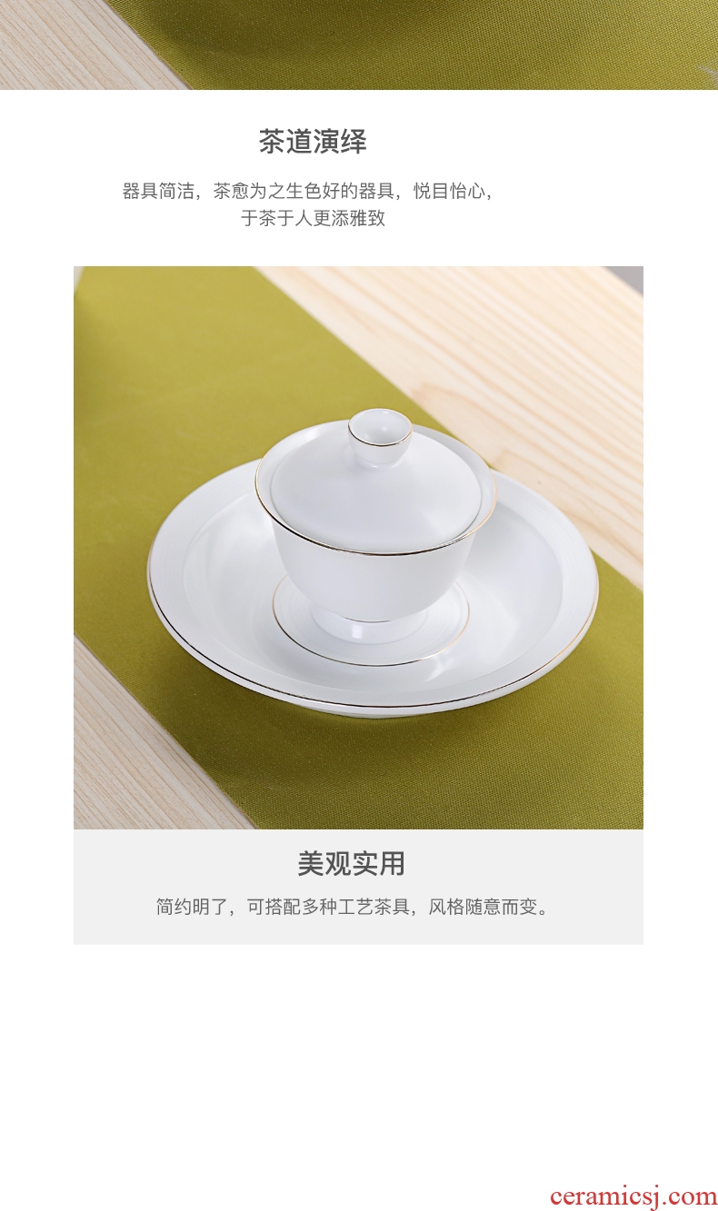 Old kung fu tea tea accessories at grid white porcelain pot of large bearing ceramic pot tray pot pad dry foam plate tureen