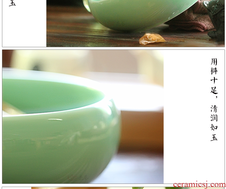 Jie art tea tea set large 8 "longquan celadon ceramic writing brush washer water wash dishes washed bowl of tea with zero wash cup
