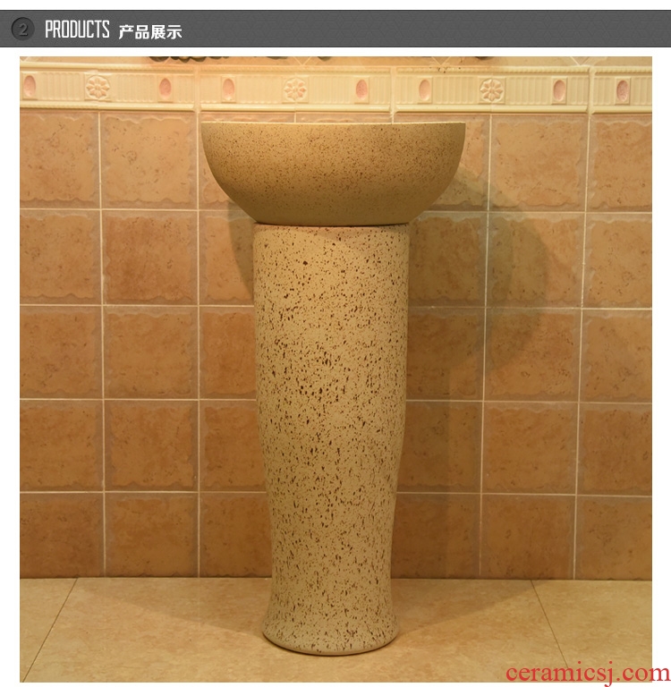 JingYuXuan ceramic art basin stage basin of pillar type basin sink three-piece frosted stars