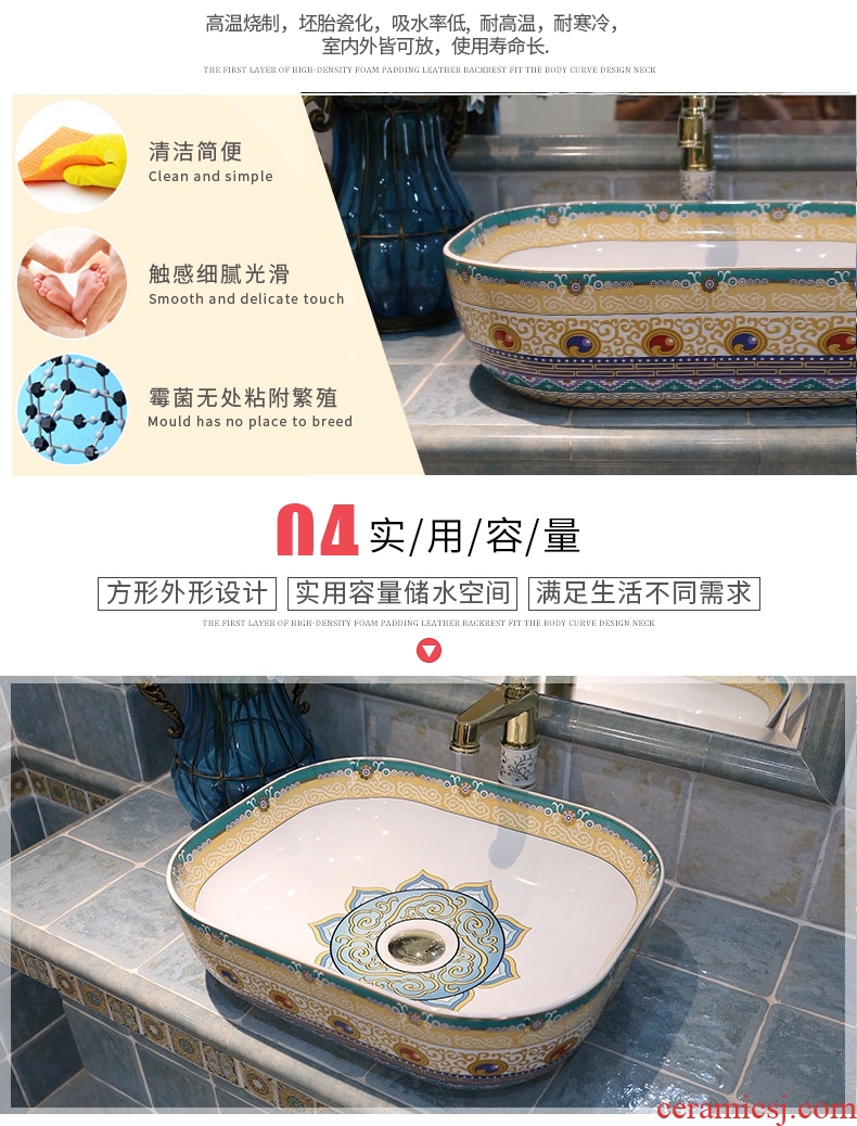 JingWei jingdezhen ceramic sanitary ware on the sink sink basin to the art of the basin that wash a face JW - 9595