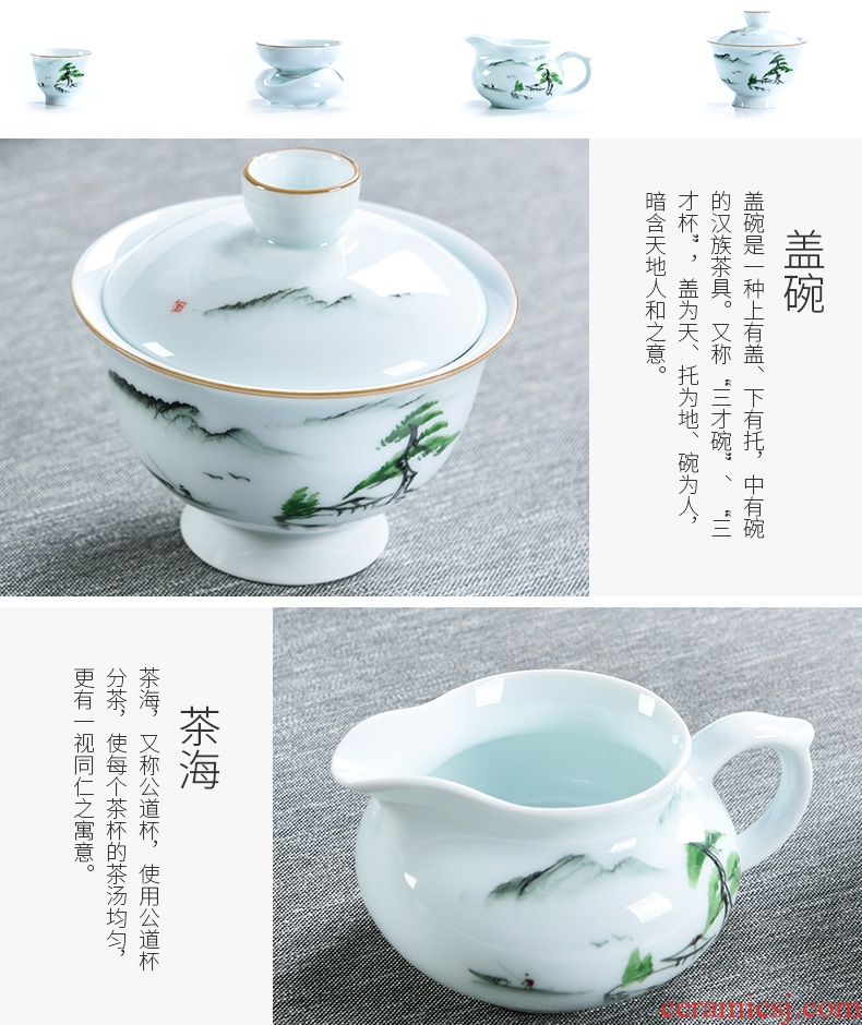 Porcelain god celadon household kung fu tea set suits Chinese contracted handmade ceramic teapot tea cups