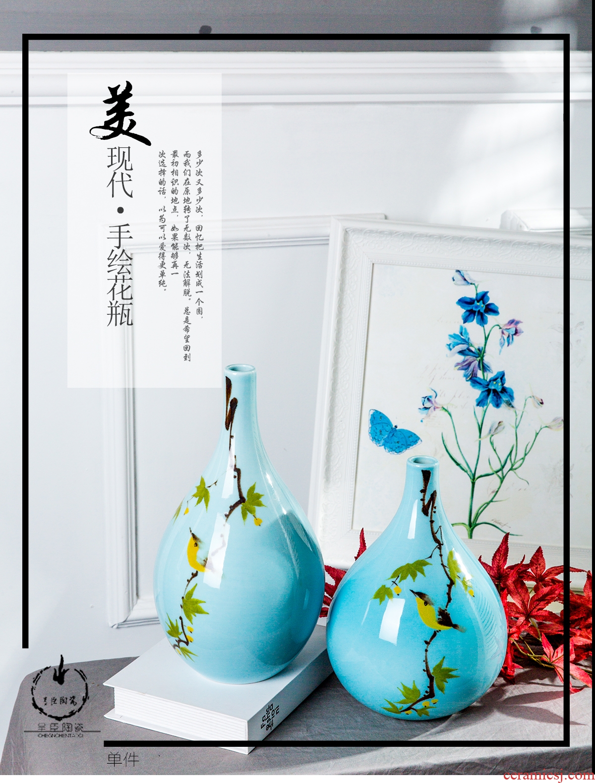Jingdezhen ceramic dry flower vases sitting room porch place hand-painted fine mouth vase creative household act the role ofing is tasted
