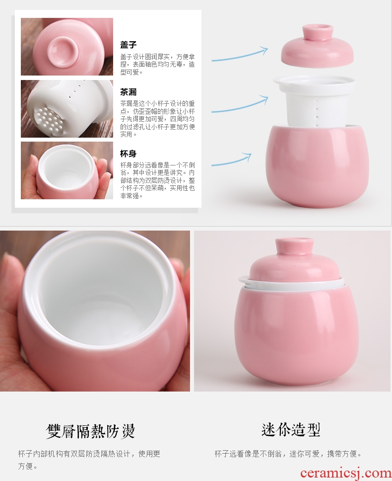 DH small mini double lovely jingdezhen ceramic cup office mug cups with cover filter tea cup
