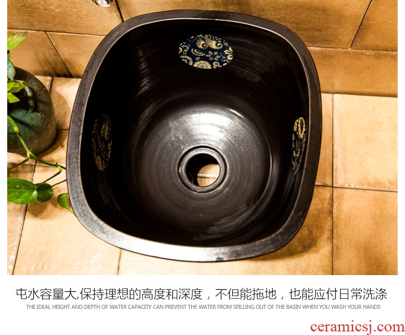 Koh larn, qi ceramic art basin balcony mop mop pool ChiFangYuan mop pool diameter 40 cm jump cut stone yellow