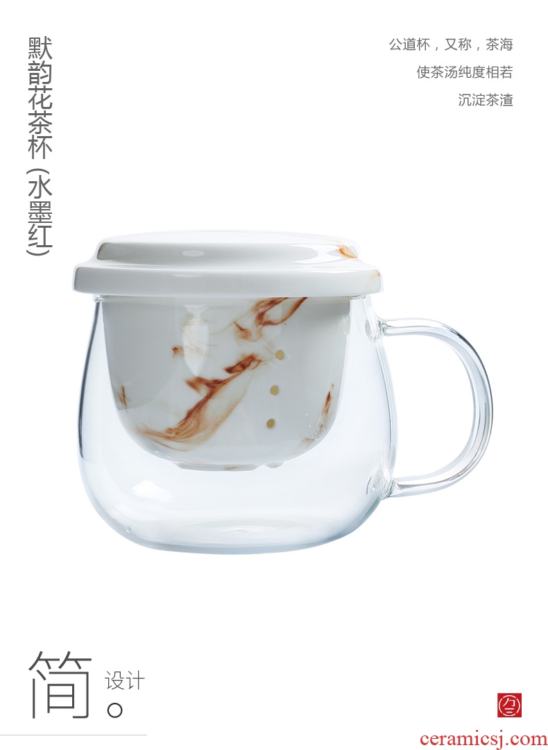Three thousand people make tea cups of tea tea village separation glass heat home office transparent ceramic filter tank