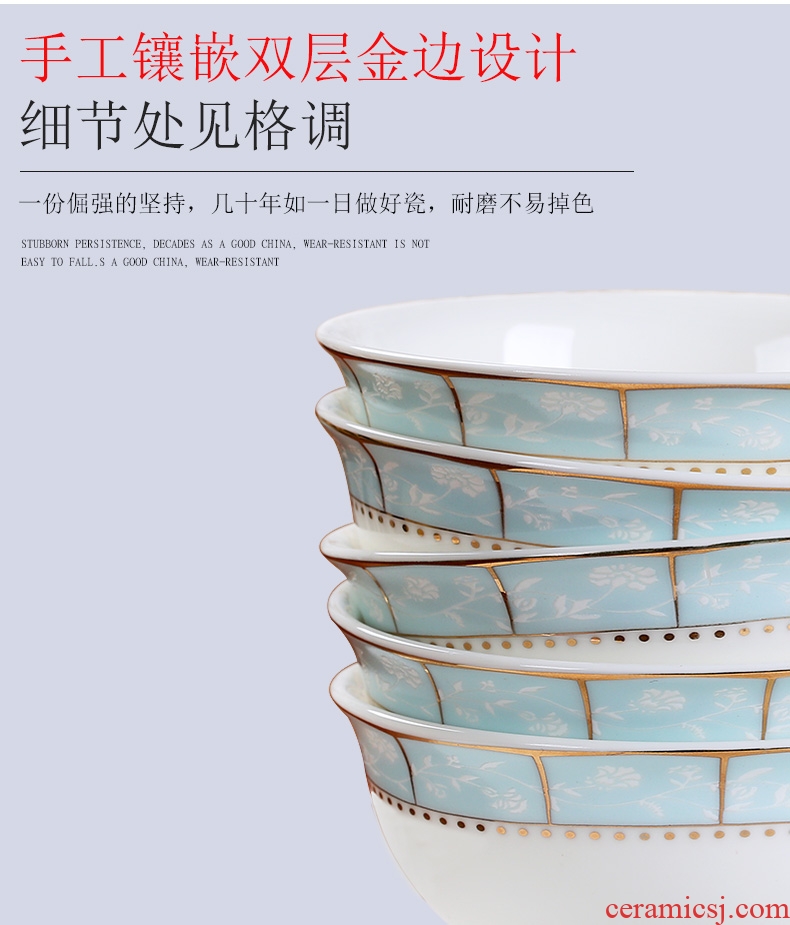 Jingdezhen ceramic tableware Korean creative contracted 4 inches soup bowl household millet rice bowl bone porcelain small bowl of soup