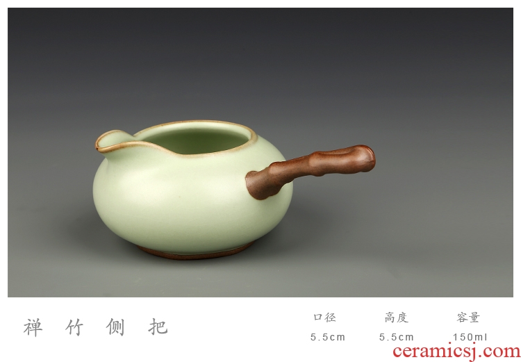 Gorgeous young coarse pottery tea sea your kiln kiln ceramic kung fu tea tea accessories side put points tea fair mug