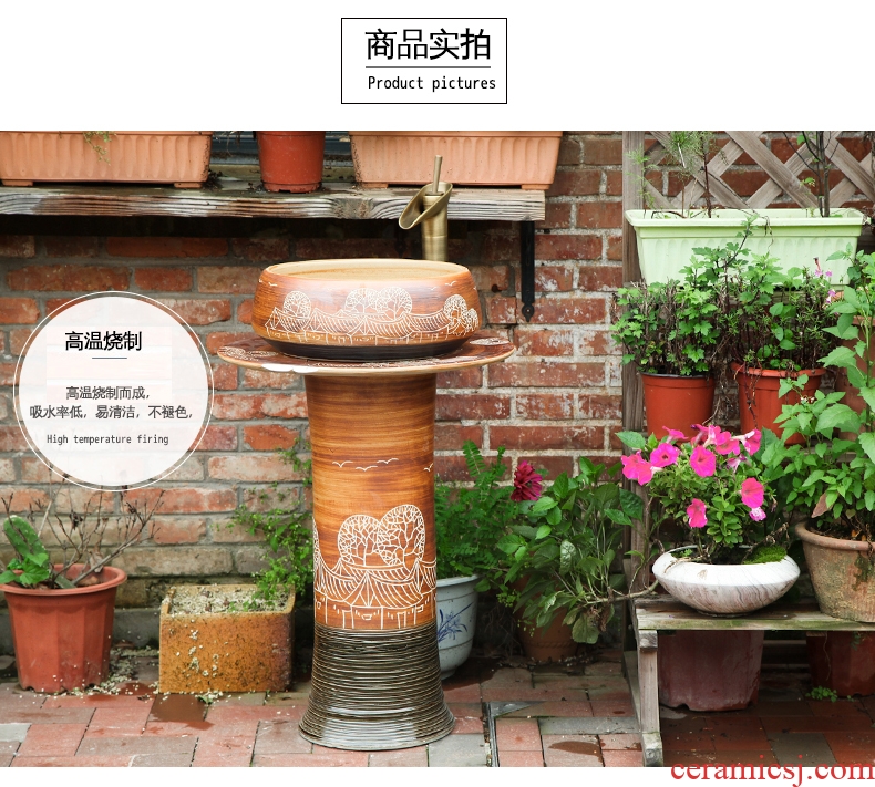 JingWei vertical lavatory sink ceramic column basin integrated outdoor stage basin sink the basin that wash a face to the ground