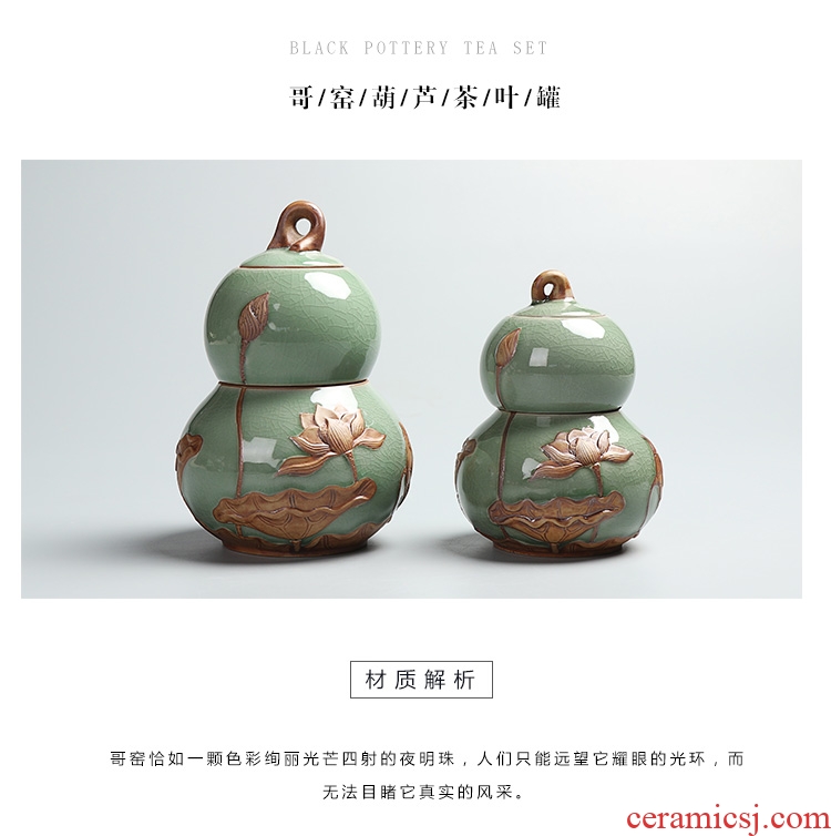 Chen xiang ru kiln caddy ceramic seal tank storage tanks to calving caddy large-sized longquan celadon POTS