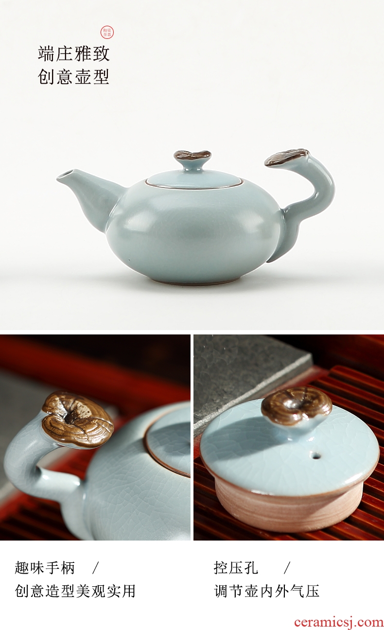 DH jingdezhen tea set household contracted kung fu tea set celadon glass teapot archaize your kiln tea set