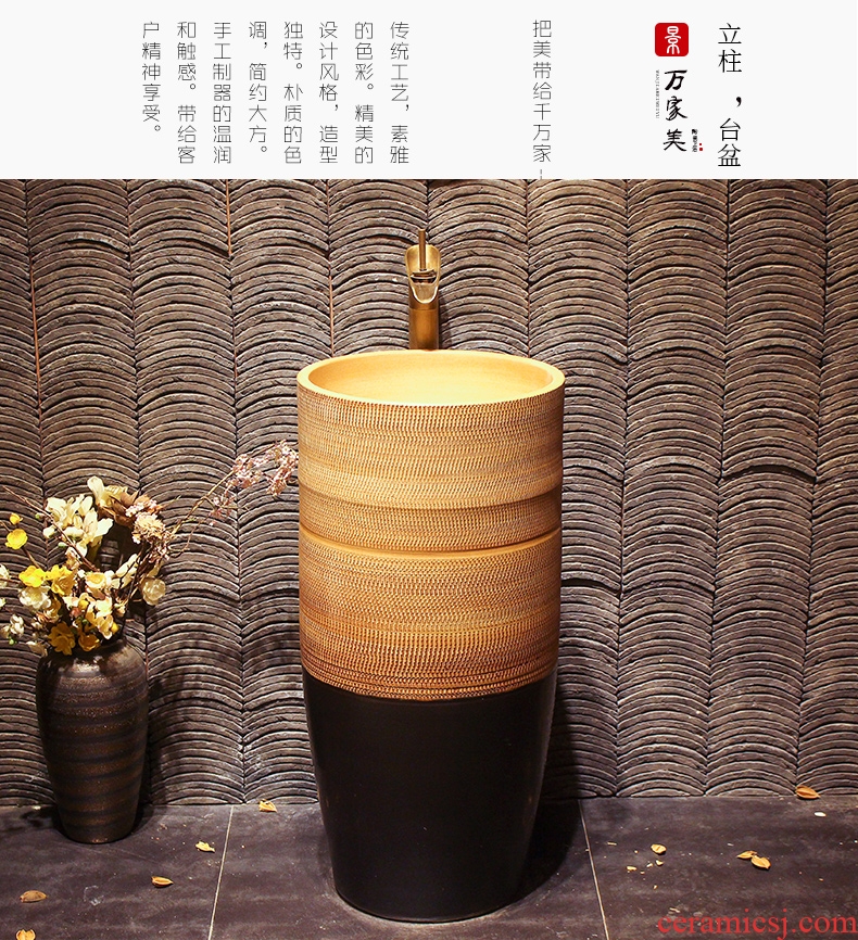 Lavabo ceramic column toilet bowl washing pool balcony sink lavatory toilet pillar landing