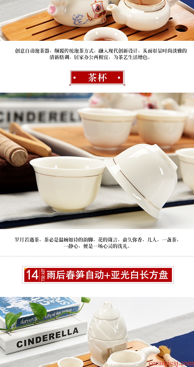 Dry tea tray household porcelain ceramic god kung fu tea set contracted mini teapot tea cups Japanese tea ceremony