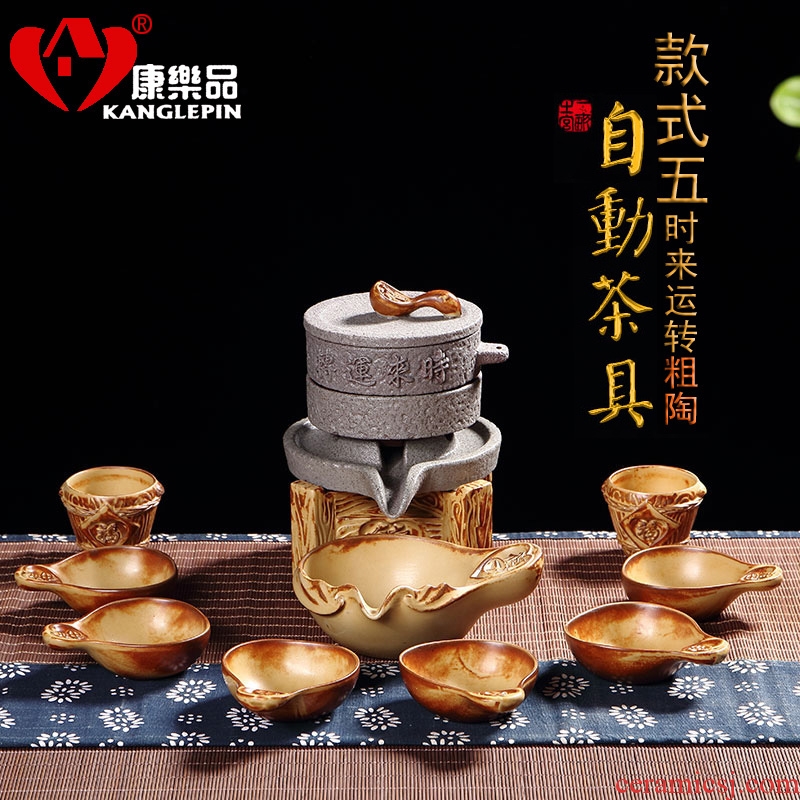 Recreational product violet arenaceous semi-automatic ceramic yixing kung fu tea tea tea machine shell hot insulation cup suit