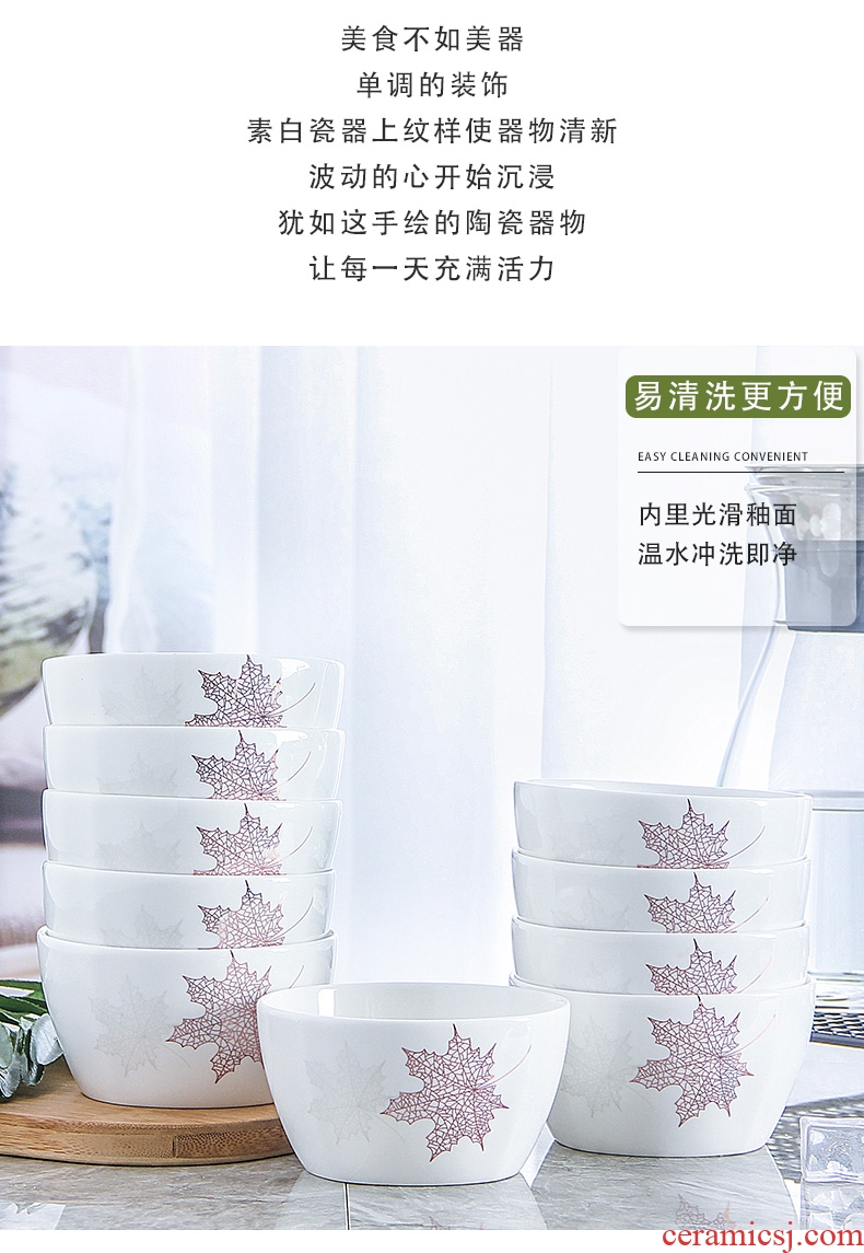 Jingdezhen ceramic square eat bowl household contracted rice bowls creative lovely tableware porringer 4.5 inches