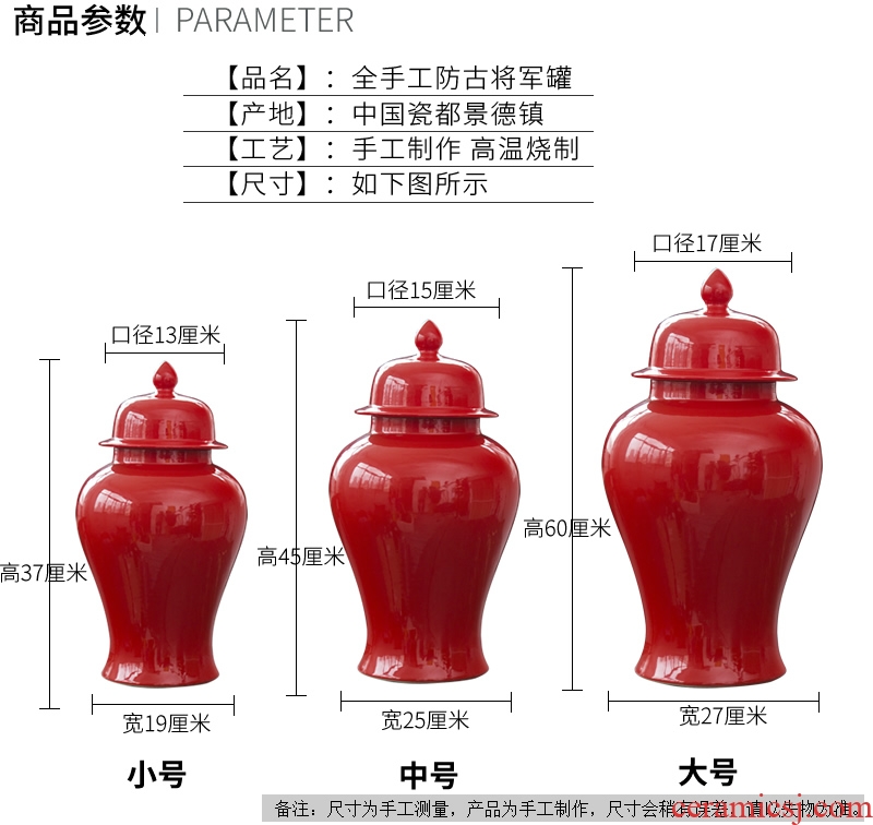General ceramic pot of new Chinese style household soft adornment TV ark place the sitting room porch example room decoration decoration