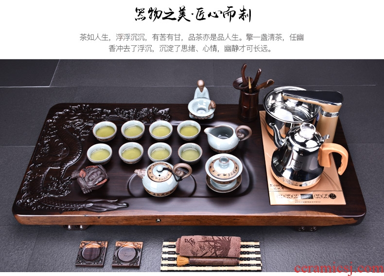 HaoFeng violet arenaceous kung fu tea set suit household ebony wood tea tray tea tea ceramic teapot teacup