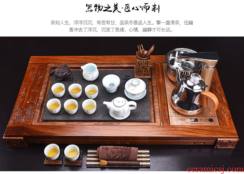 HaoFeng kung fu tea set ceramic teapot automatic four unity hua limu tea table ground suit household electric heating furnace