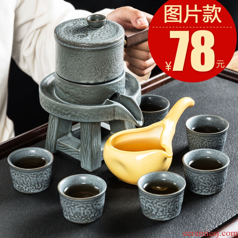 Bin's creative stoneware semi-automatic tea set all vintage Japanese stone mill lazy kung fu tea, home
