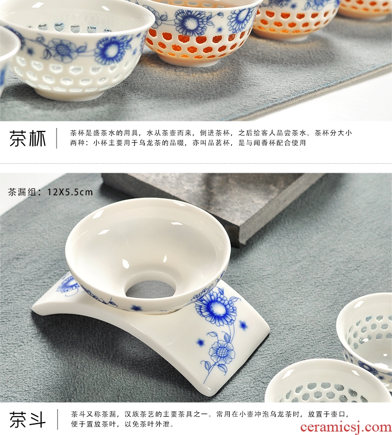 Porcelain god your kiln ceramic kung fu tea set household ice crack of a complete set of blue and white and purple sand cup lid bowl suit