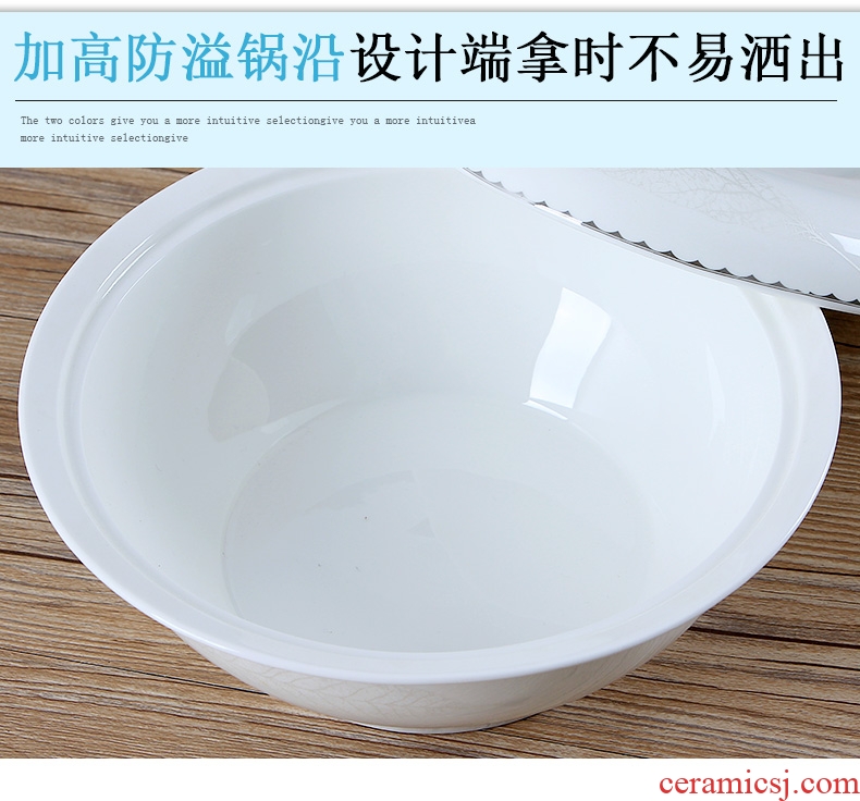 Home supplies pan jingdezhen 9 inches with cover round ceramic soup pot pot creative tableware large bowl of soup bowl