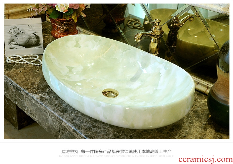 Jingdezhen ceramic stage basin art oval sink lavatory basin bathroom marble antique