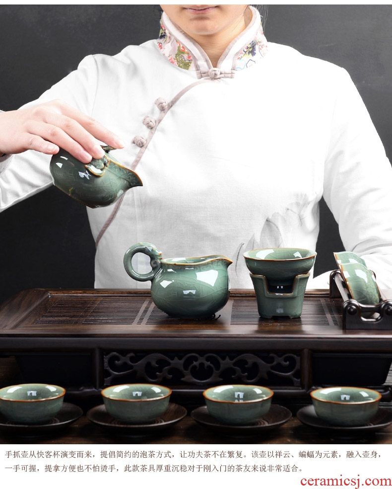 It still fang open the slice of a complete set of kung fu tureen hand grasp the teapot pot of celadon imitation song dynasty style typeface elder brother kiln ceramic tea set