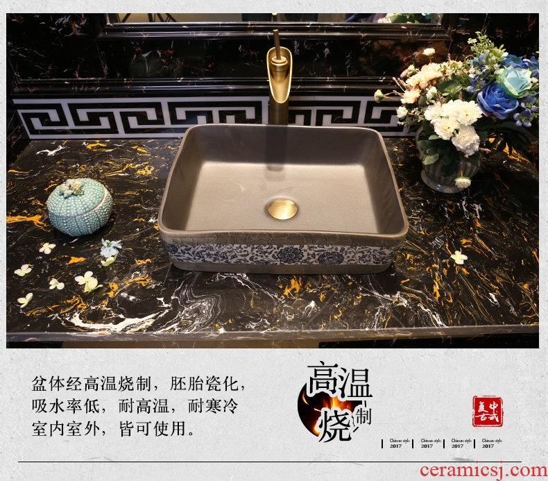 JingWei blue and white porcelain art stage basin archaize ceramic lavatory square basin of Chinese style restoring ancient ways on washing their hands