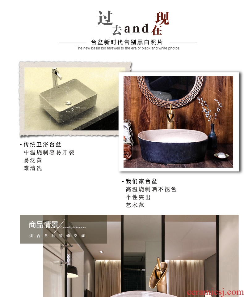 Art on the stage basin sink square Chinese jingdezhen ceramics Europe type restoring ancient ways the hotel toilet wash basin