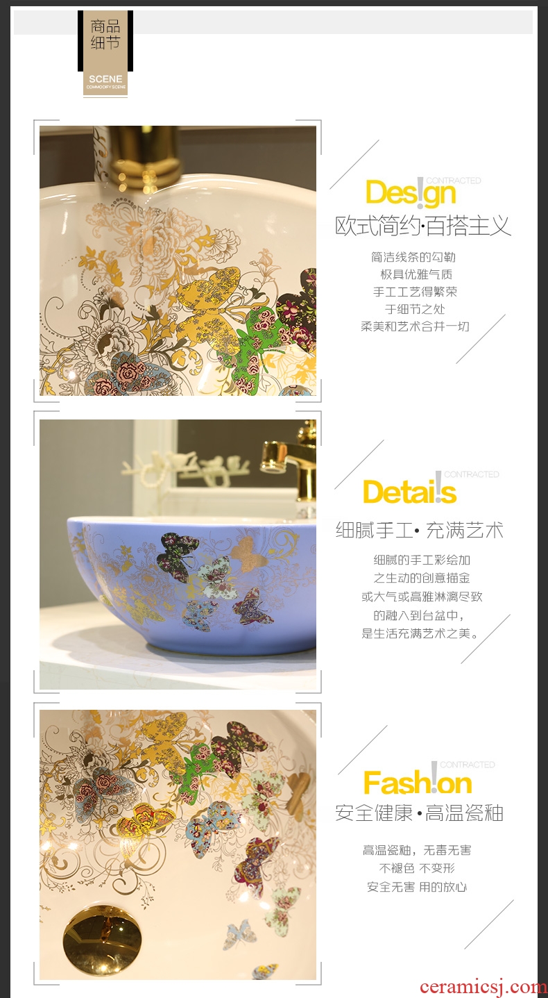 Gold cellnique jingdezhen ceramic bowl lavatory toilet lavabo art basin recent on stage
