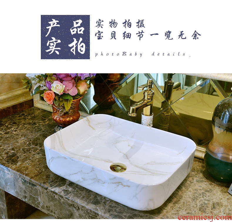 The stage basin ceramic art square simple imitation marble on the sink basin bathroom sink