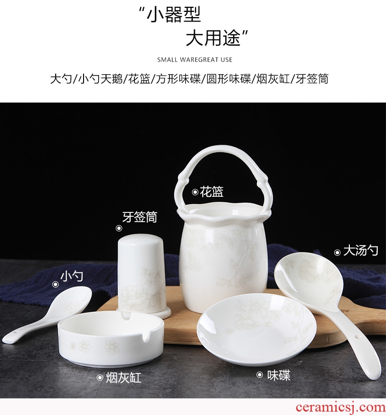 Jingdezhen home dishes suit Chinese cute bowl bone porcelain tableware individual contracted combination noodles in soup dishes