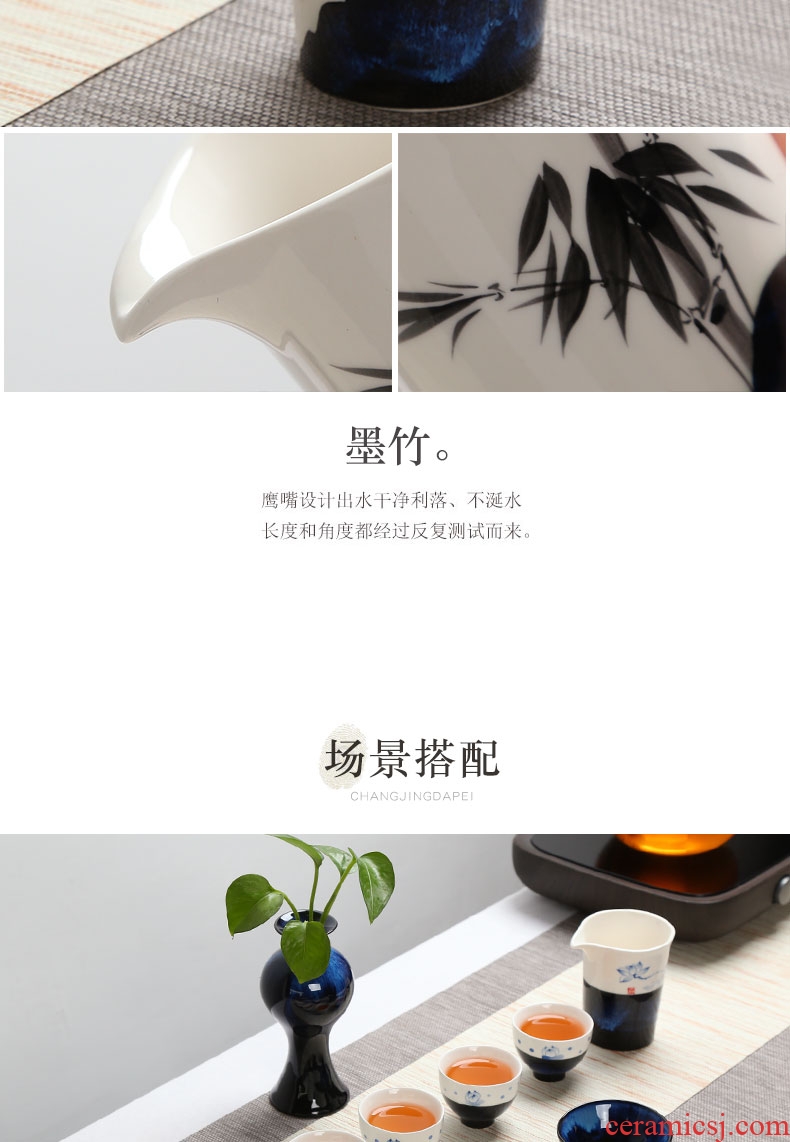 Imperial springs hand-painted ceramic fair mug) suit kung fu tea tea accessories points