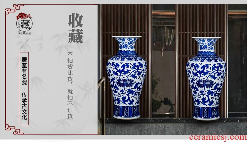 Chinese style antique hand-painted blue and white porcelain jingdezhen ceramic vase branch lotus home sitting room porch rich ancient frame furnishing articles