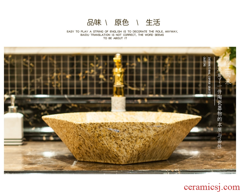 Koh larn qi stage basin sink ceramic lavatory hexagonal art to the basin that wash a face imitation marble basin toilet