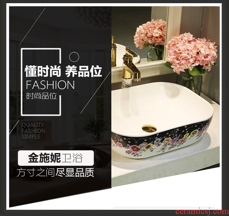 Gold cellnique lavatory jingdezhen ceramic stage basin rounded petals hand plate toilet lavabo art basin