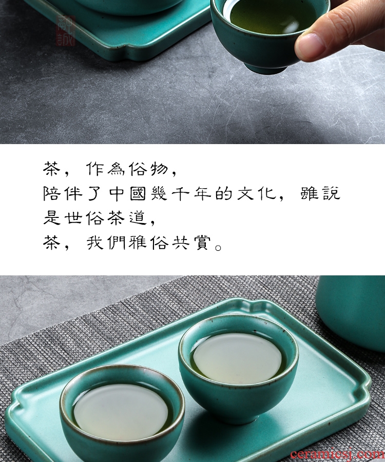 Japanese tea tray tray dry machine ceramic coarse pottery small household tea mini contracted kung fu tea saucer restoring ancient ways