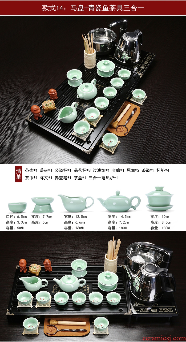 Gorgeous young tea tray solid wood tea sets tea tray ceramic kung fu tea set tea saucer dish home tea sea contracted