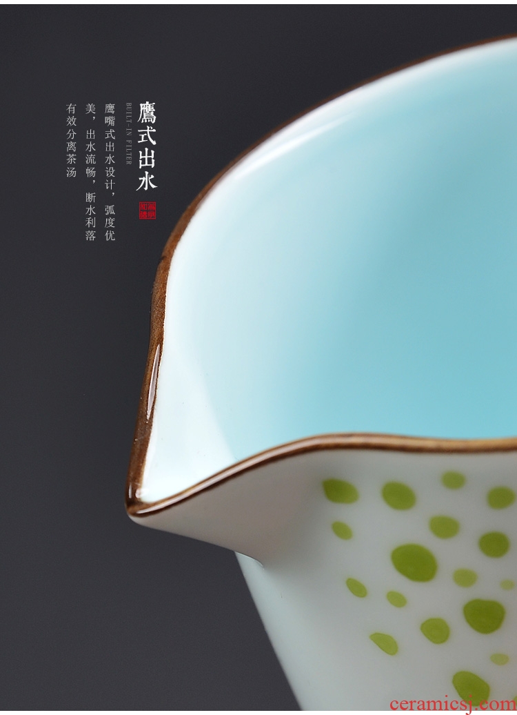 Kung fu tea accessories longquan celadon hand-painted justice fair cup points of tea ware jingdezhen ceramic fair mug cups