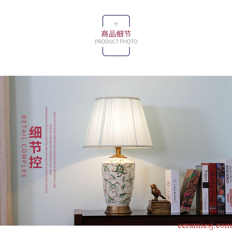 American rural contracted ceramic lamp of the head of a bed lamp all copper study bedroom, sitting room fashion warm decoration lamp