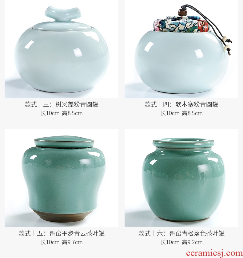 Elder brother kiln porcelain god caddy ceramic seal tank sizes of pu 'er tea box storage tanks