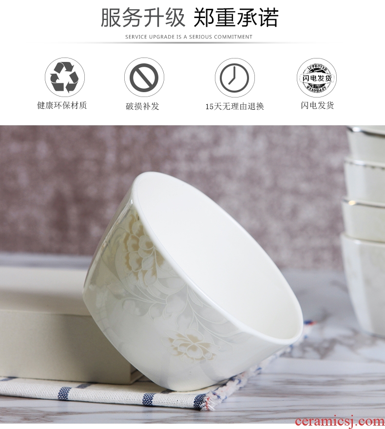 Jingdezhen ceramic creative square eat bowl Chinese style household contracted 4.5 inches single small bowl bone porcelain tableware