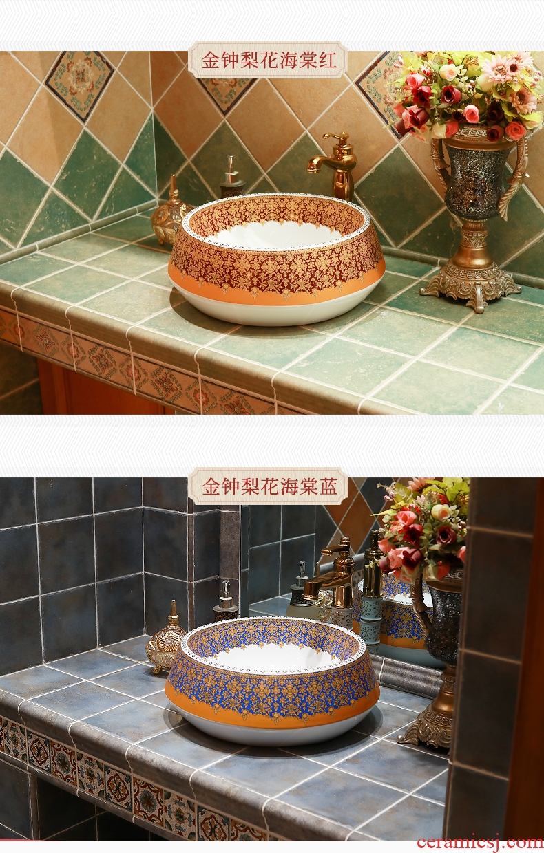 M beauty on the ceramic basin basin basin basin is the basin that wash a face the sink Alice's jungle