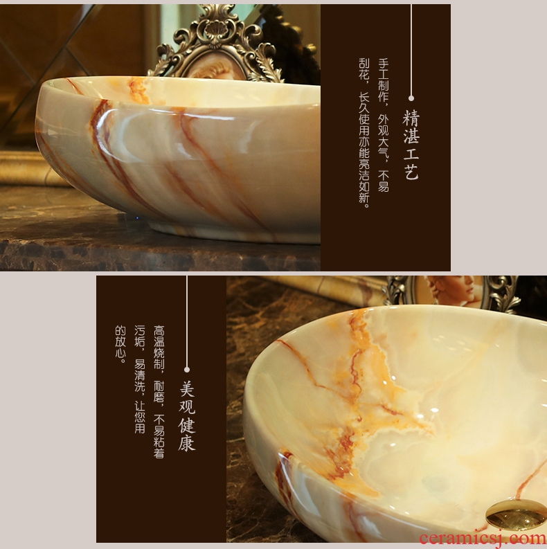 Marble basin stage art oval european-style bathroom ceramic lavatory basin that wash a face to wash your hands of household balcony