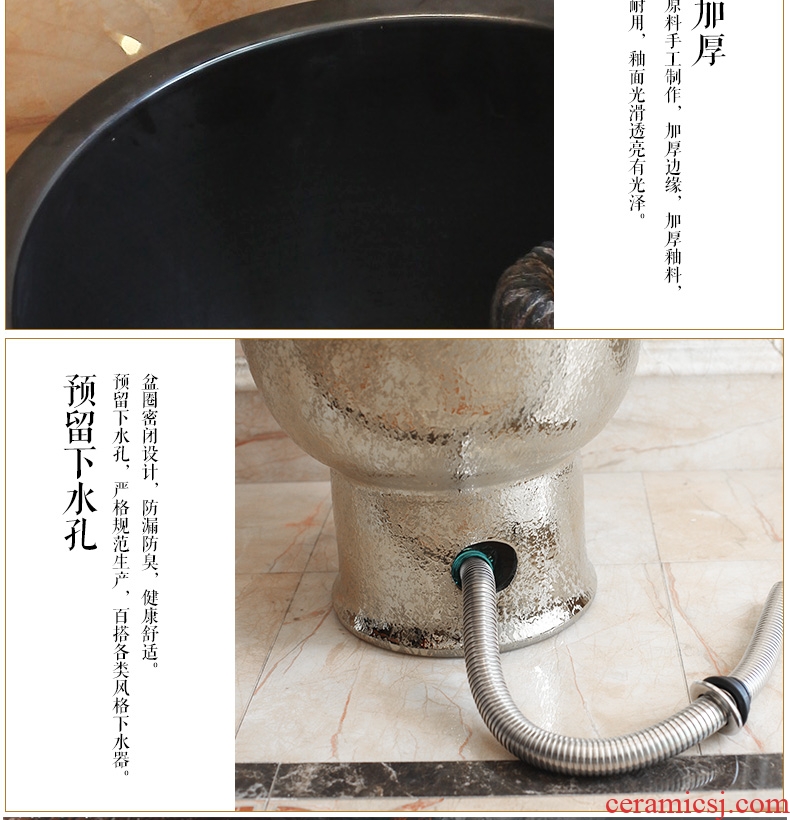 The rain spring basin of jingdezhen ceramic art mop mop pool balcony mop pool European archaize home wash mop pool