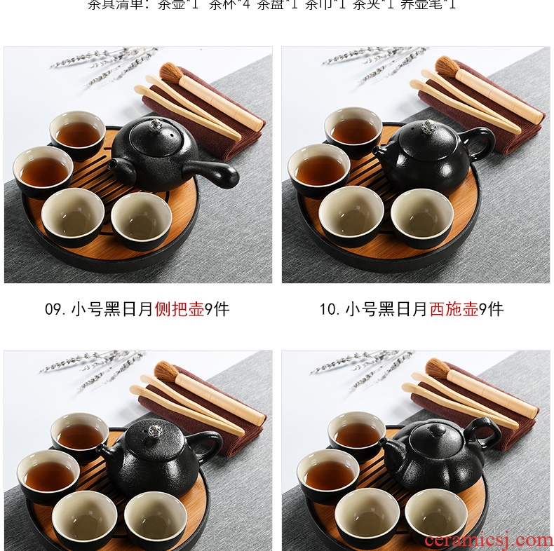Black pottery household porcelain god kung fu tea sets tea tray contracted Japanese ceramic teapot teacup dry plate of small tea table
