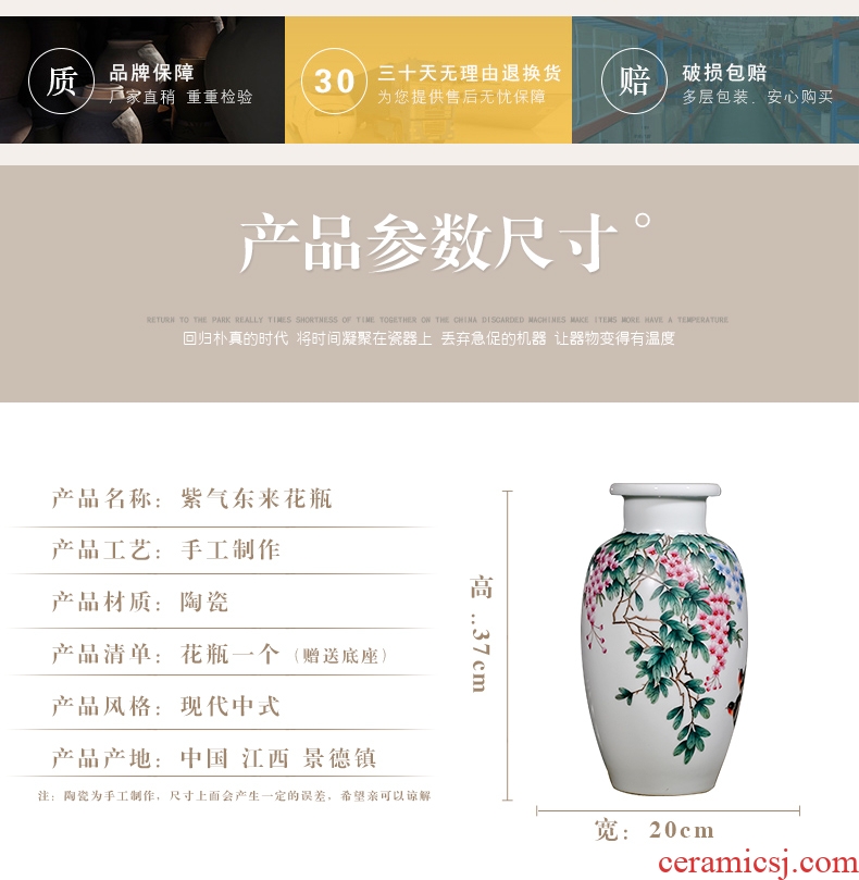 Famous master of jingdezhen ceramics hand-painted enamel vase sabingga sukdun dergici jimbi Chinese sitting room adornment is placed