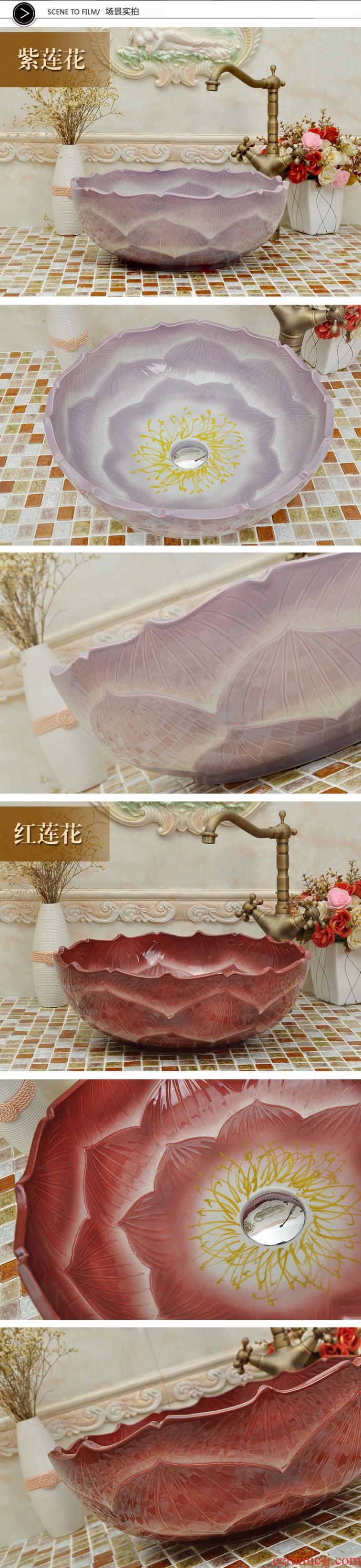 Ceramic lavabo stage basin of continental basin purple lotus petals art sink bathroom sinks