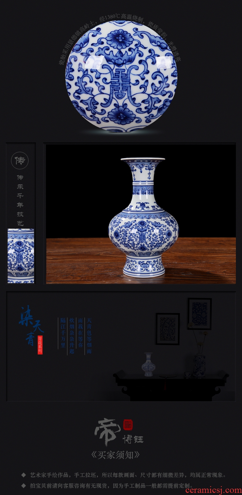 Jingdezhen ceramics vase antique blue-and-white bound lotus live a flat belly bottle decoration of the sitting room is placed