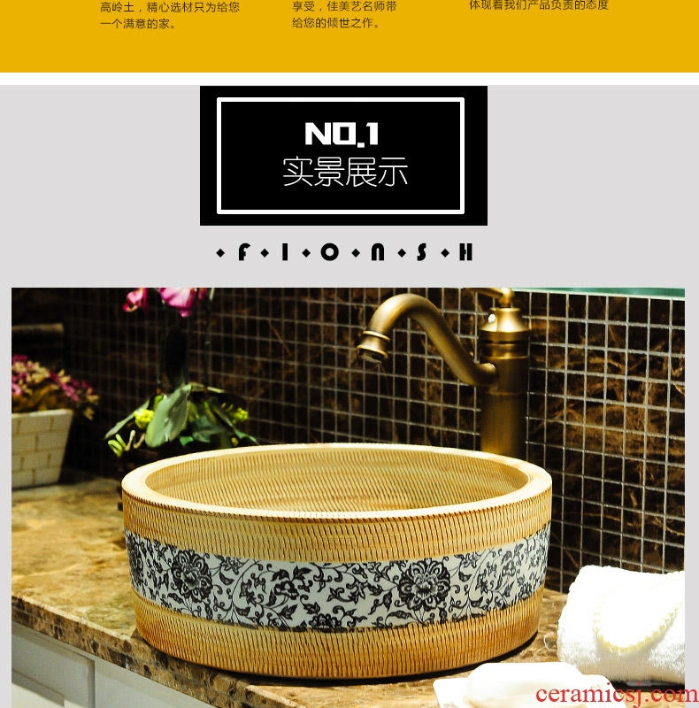 Spring rain of jingdezhen ceramic art stage basin round straight outdoor lavatory small family toilet lavabo